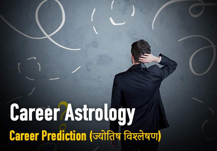 career-astrology